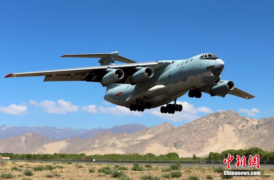 Entrenamientos de aviones de combate