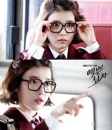IU(1993)