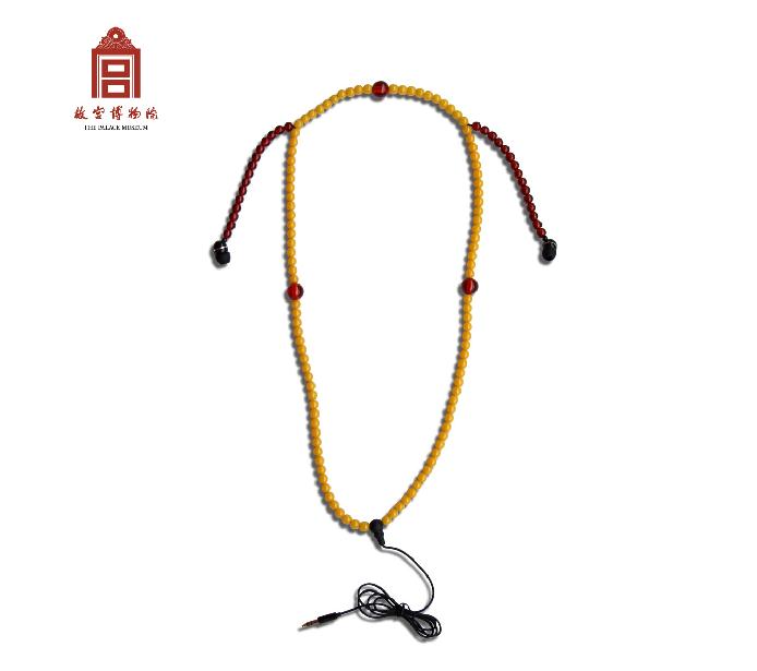 La tienda de la Ciudad Prohibida en Taobao es todo un éxito