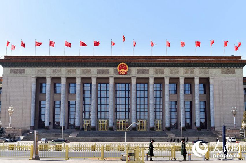 Se celebran las Dos Sesiones de 2015 de China 4