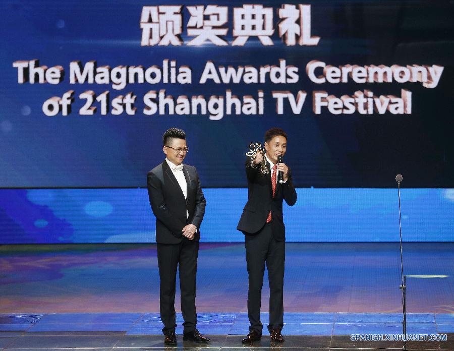 El 21o Festival de Televisión de Shanghai en Shanghai