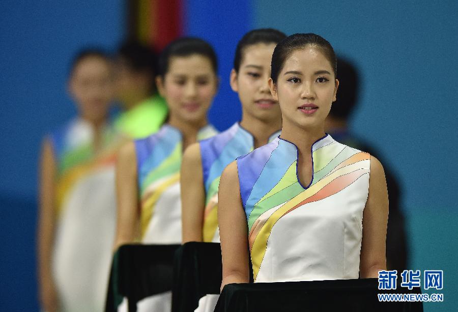 Bellezas en los Juegos Nacionales de la Juventud