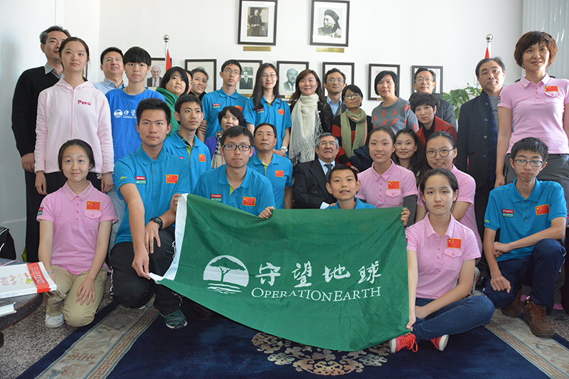 ?Te amo, Perú！?Te amo, río Amazonas！