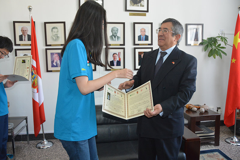 ?Te amo, Perú！?Te amo, río Amazonas！