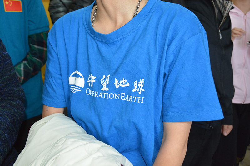 ?Te amo, Perú！?Te amo, río Amazonas！