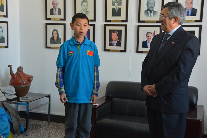 ?Te amo, Perú！?Te amo, río Amazonas！