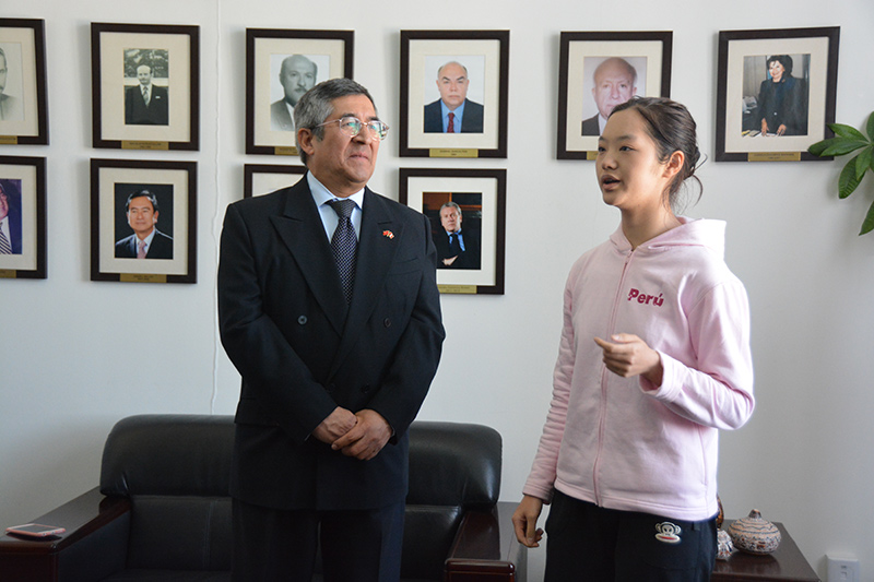 ?Te amo, Perú！?Te amo, río Amazonas！