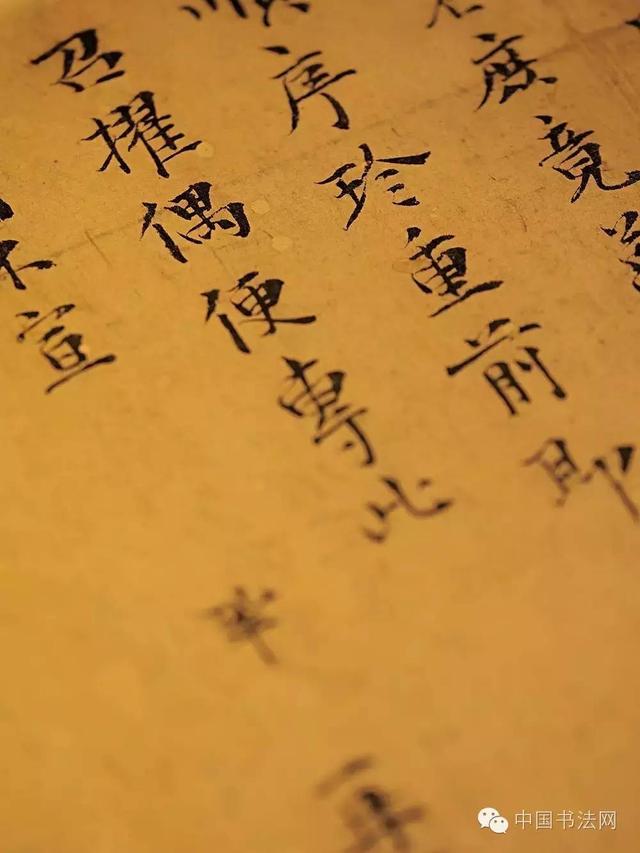 Magnate de los medios compra una carta de la dinastía Song por 31. 7 millones de dólares