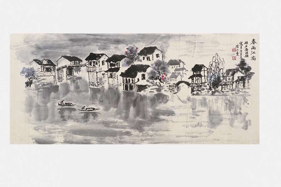 Pintura de Lu Xiaoman. [Foto/China.com]