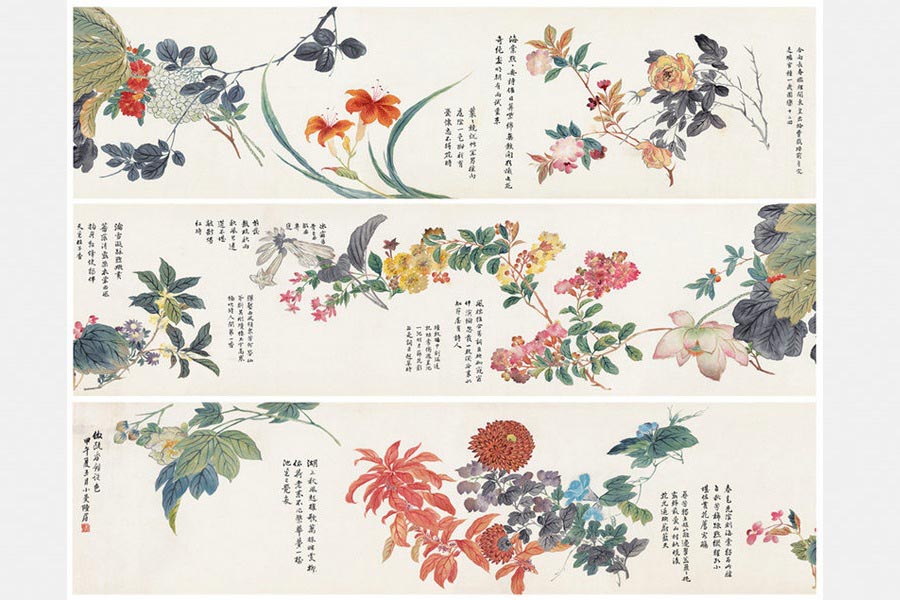 Pintura de Lu Xiaoman. [Foto/China.com]