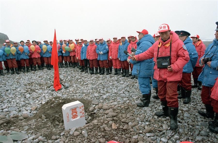 China publica informe sobre desarrollo antártico