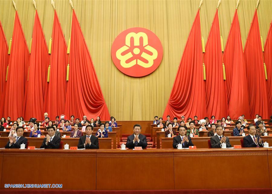 Inaugurado XII Congreso Nacional de Mujeres de China