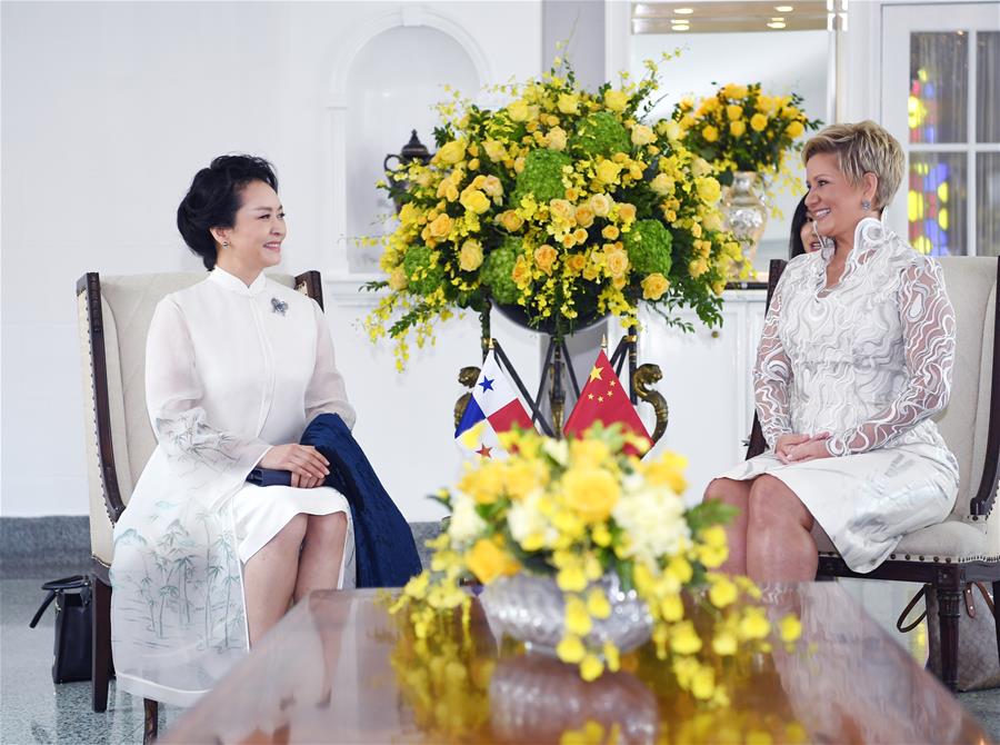 Primera dama china pide cooperación más estrecha con Panamá para la prevención del SIDA