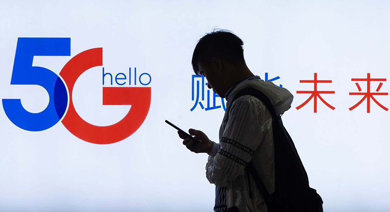 5G creará un 'internet de todo'