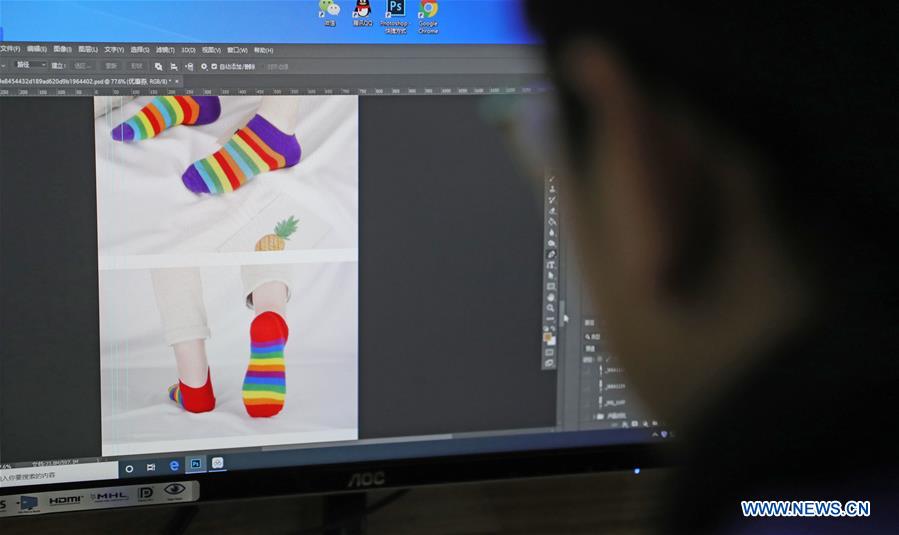 La ciudad en el noreste de China gana 3 mil millones de yuanes a través de la industria de calcetines en 2019