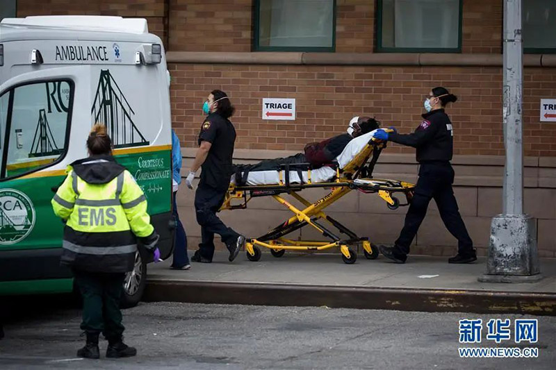 Diario del Pueblo pregunta: Políticos estadounidenses, ?sois dignos del título de "defensores de los derechos humanos"?