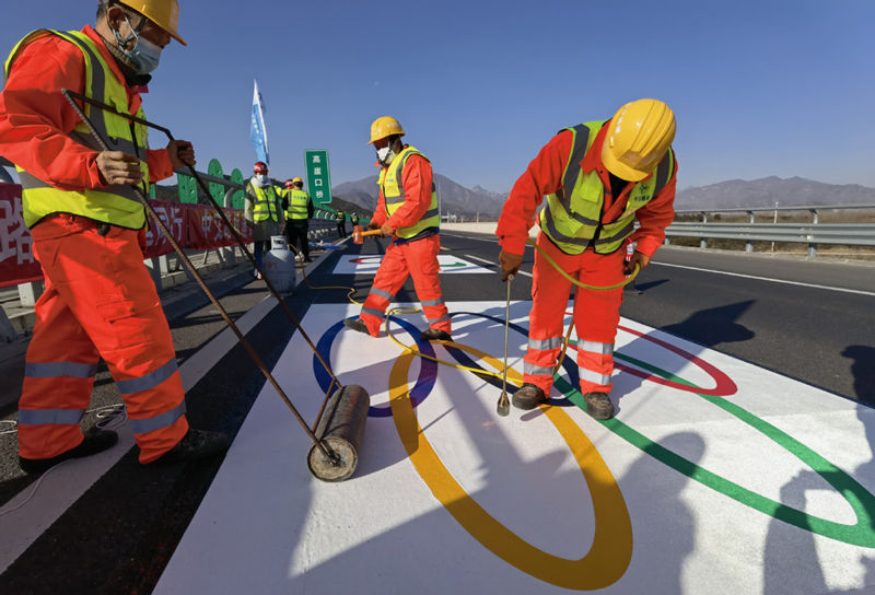 China está lista para los esperados Juegos Olímpicos de Invierno Beijing 2022