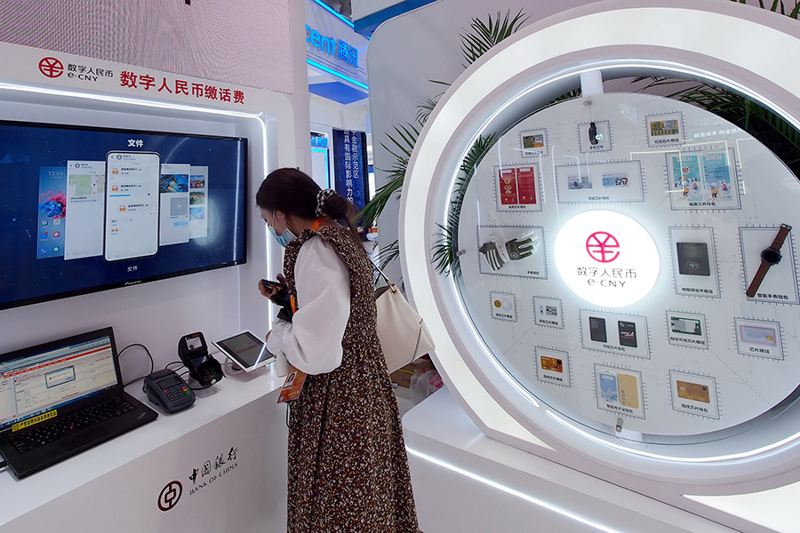 La innovación financiera china mejora los Juegos Olímpicos de Invierno Beijing 2022