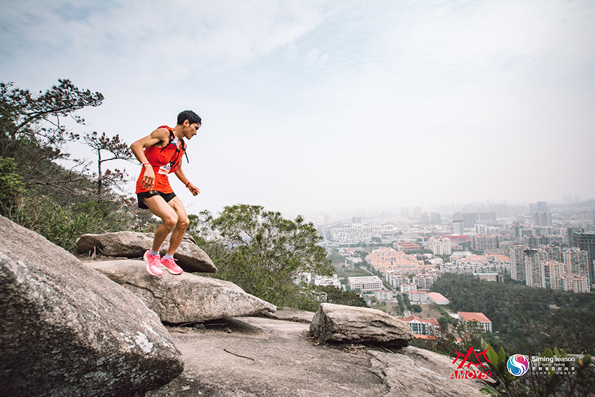 Xiamen acoge carreras a campo traviesa y de senderismo fitness