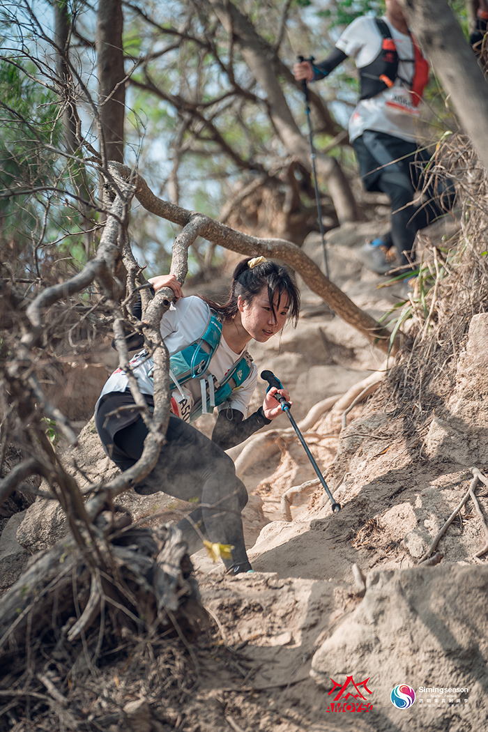 Xiamen acoge carreras a campo traviesa y de senderismo fitness