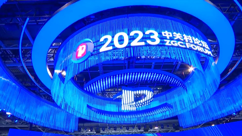 China avanza en modelos de inteligencia artificial a gran escala