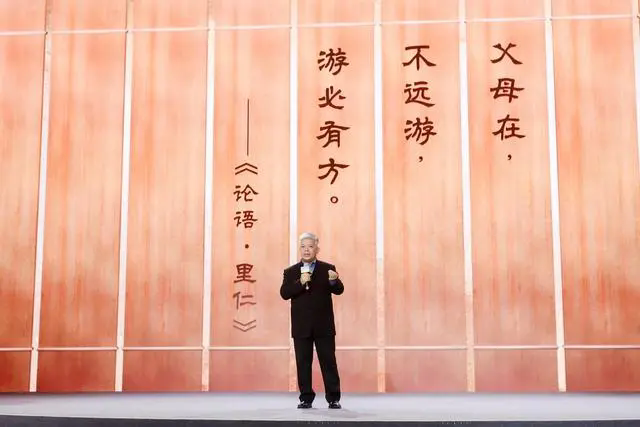 Lanzamiento de la campa?a publicitaria en línea