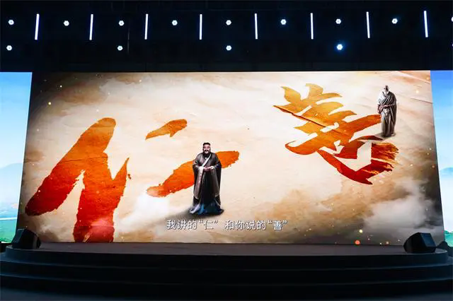 Lanzamiento de la campa?a publicitaria en línea