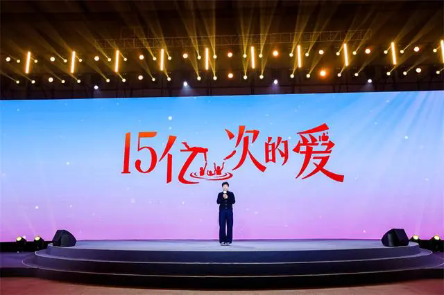 Lanzamiento de la campa?a publicitaria en línea