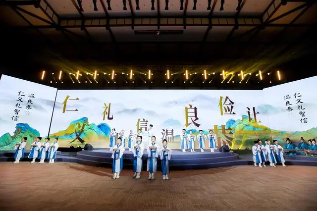 Lanzamiento de la campa?a publicitaria en línea