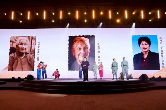 Lanzamiento de la campa?a publicitaria en línea