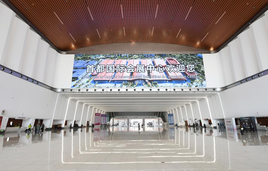 Imagen del 19 de febrero de 2025 del interior del Centro Internacional de Exposiciones y Convenciones de la Capital (CIECC), en el distrito de Shunyi de Beijing, capital de China. (Xinhua/Ren Chao) 