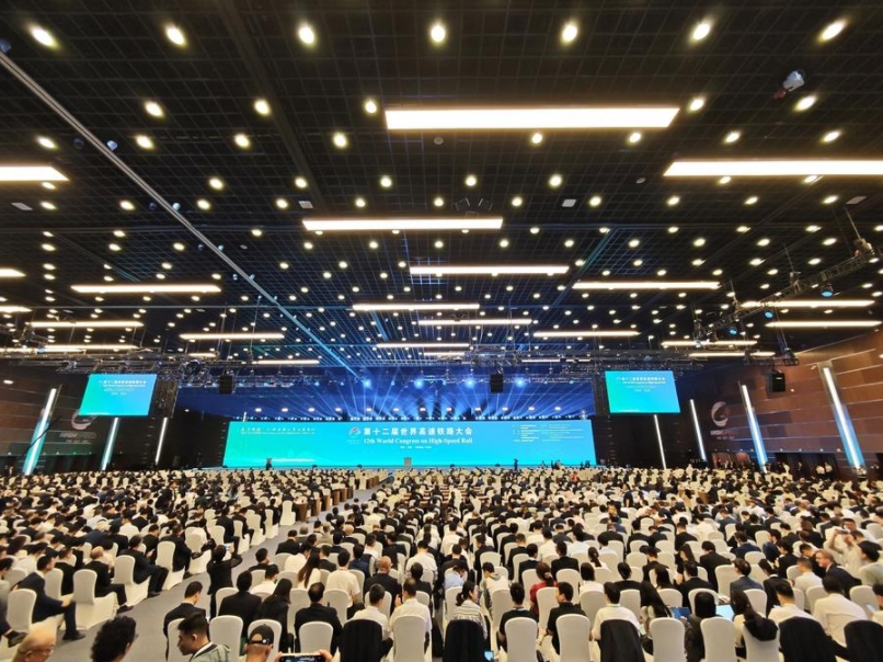 Vista panorámica del XII Congreso Mundial de la UIC sobre Ferrocarriles de Alta Velocidad en Beijing, la capital de China, el 8 de julio de 2025. (Xinhua/Xing Guangli)