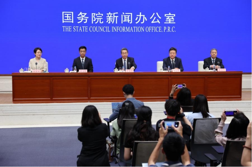 La Oficina de Información del Consejo de Estado ofrece una conferencia de prensa sobre los logros de China en materia de derechos de propiedad intelectual durante el XIV Plan Quinquenal (2021-2025), en Beijing, capital de China, el 17 de julio de 2025. (Xinhua/Jin Liwang)