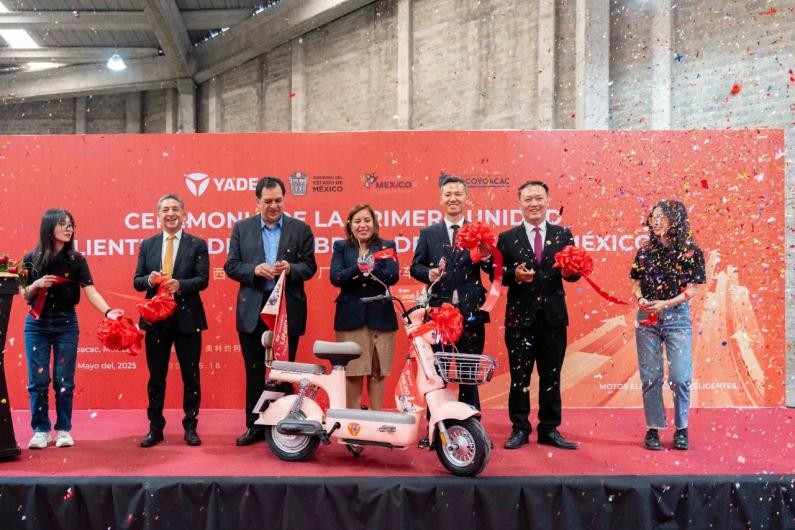 El fabricante chino de bicicletas eléctricas Yadea celebró recientemente una ceremonia para conmemorar la salida de la primera bicicleta eléctrica ensamblada en México. Fuente de la imagen: Internet.