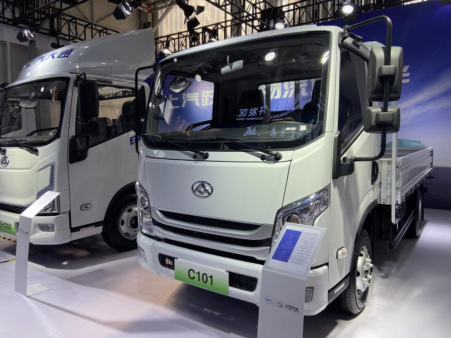 Industria automotriz se convierte en nueva vía de cooperación para comercio de servicios entre China y América Latina