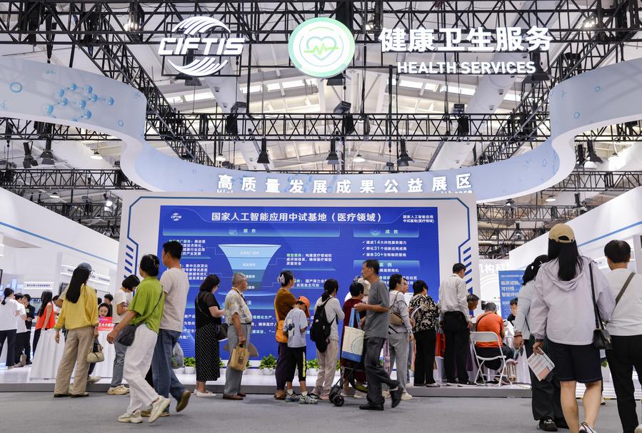 Concluye feria de comercio de servicios de China con más de 900 acuerdos, enfocada en innovación digital