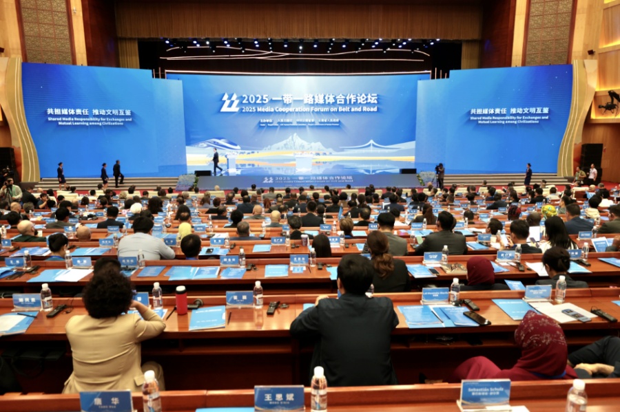 Kunming acoge Foro de Cooperación de Medios de Comunicación de la Franja y la Ruta 2025