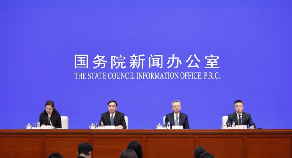 Empresas estatales administradas centralmente de China logran crecimiento robusto en activos y beneficios, según fuente oficial