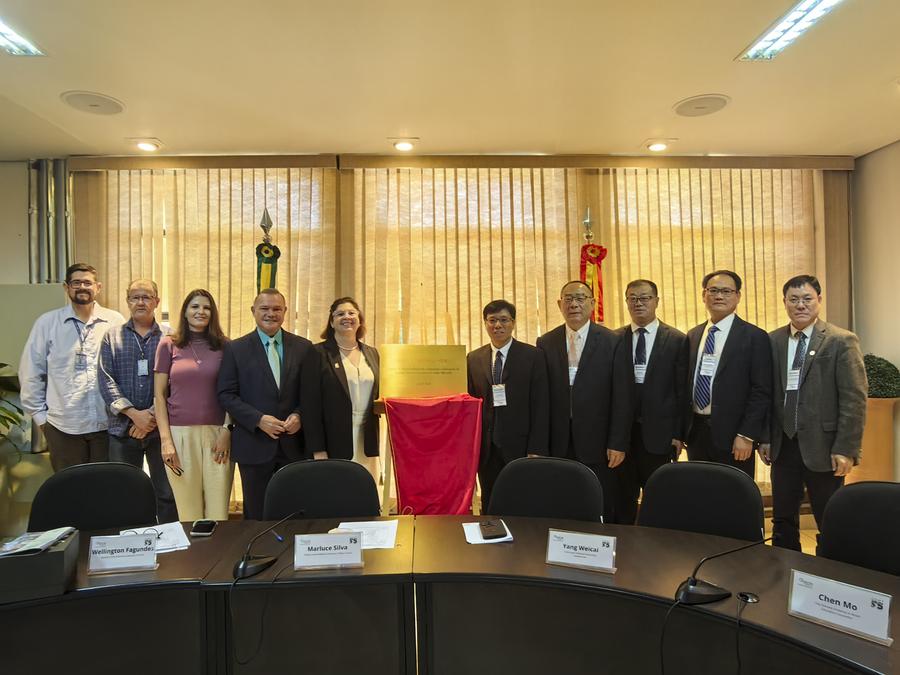 La sucursal brasile?a del Centro de Innovación para la Alimentación Sostenible China-América Latina se inaugura en la Universidad Federal de Mato Grosso, en Brasil, el 21 de julio de 2025. (Xinhua)
