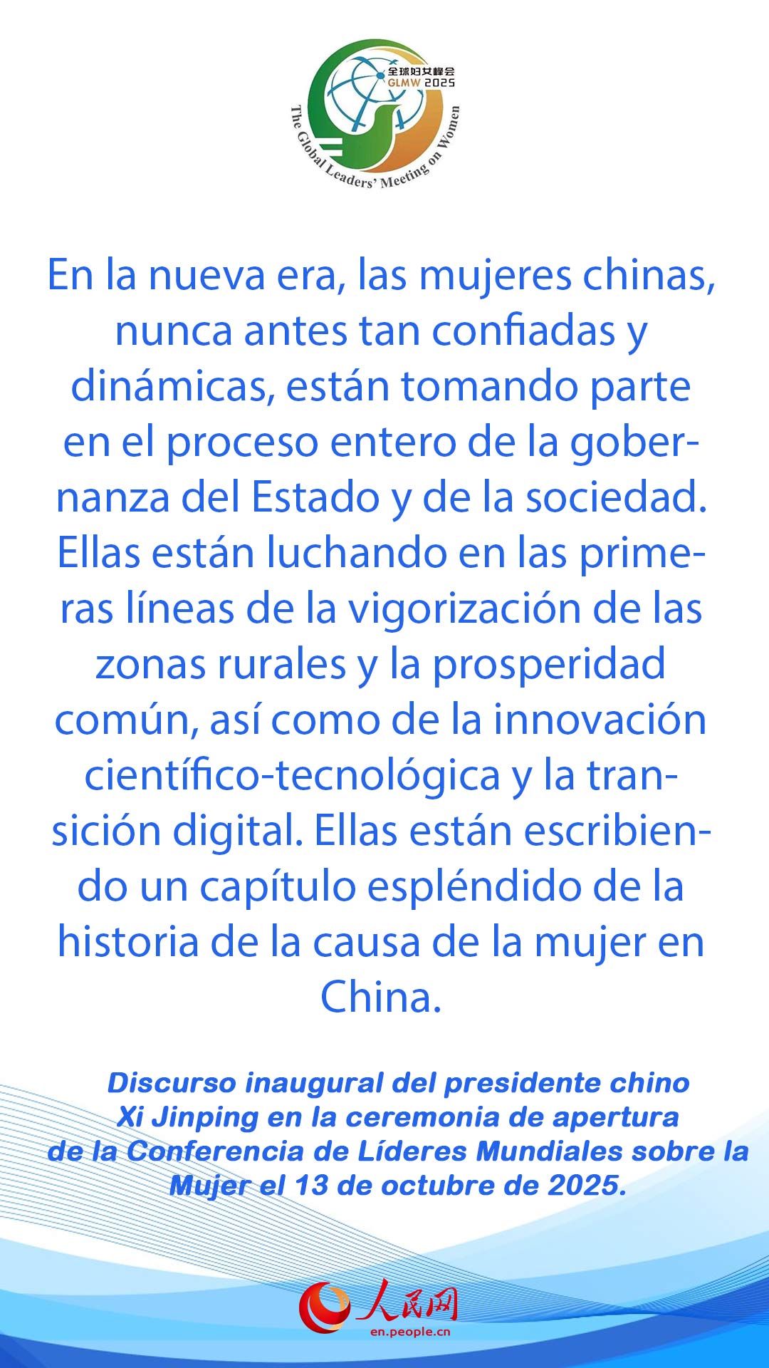 Xi afirma que avanzar en desarrollo de mujeres es una responsabilidad compartida de comunidad internacional