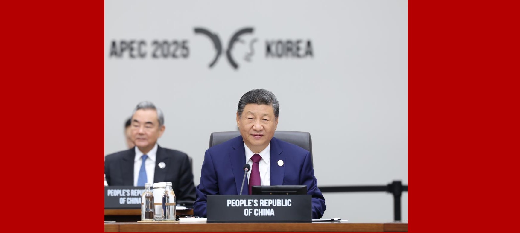 Texto íntegro: Intervención del presidente chino Xi Jinping en la primera sesión de la 32a Reunión de Líderes Económicos del APEC