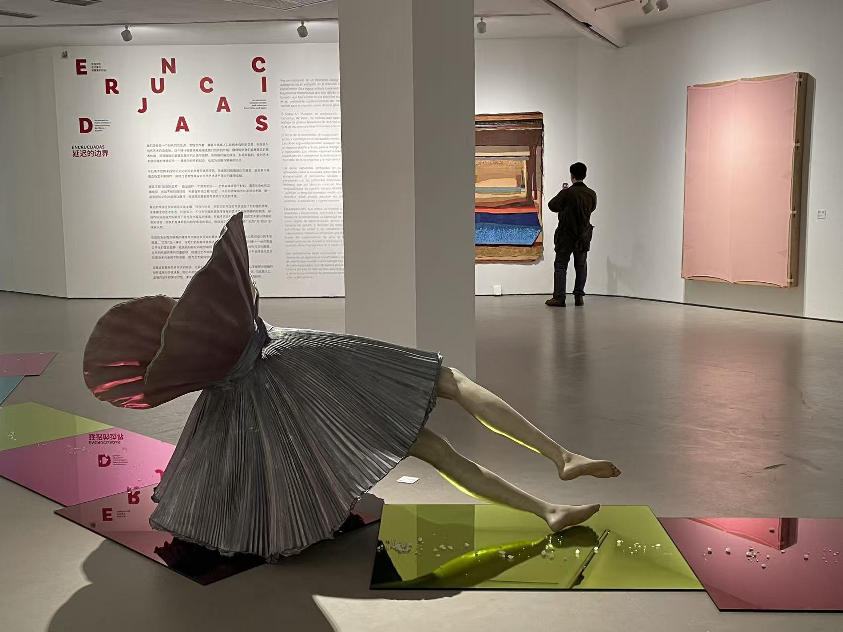 El Today Art Museum de Beijing acoge “Encrucijadas: un encuentro entre artistas y coleccionistas de China y Espa?a”